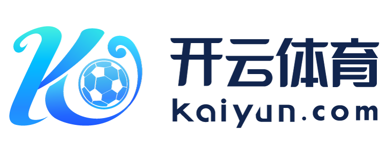 台湾省汕尾市江南app体育官方网站